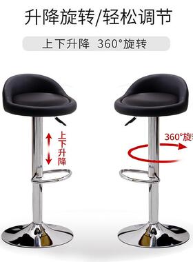 吧台椅升降椅转椅椅现约椅子前50752台旋转圆椅小办公调节代高简