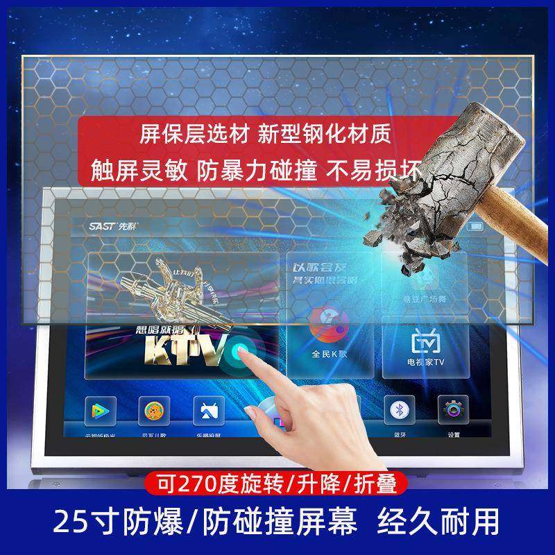 2025款专0业28016k歌音响体户外音箱卡拉k新一机广场舞显示屏声卡,玩具/童车/益智/积木/模型,垂直悬浮玩具,淘宝优惠券,粉丝福利购,淘宝优惠卷