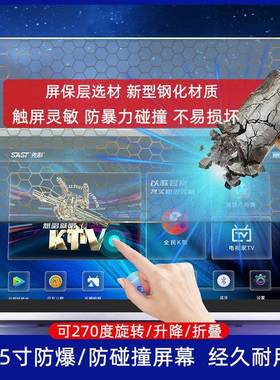 2025款专0业28016k歌音响体户外音箱卡拉k新一机广场舞显示屏声卡