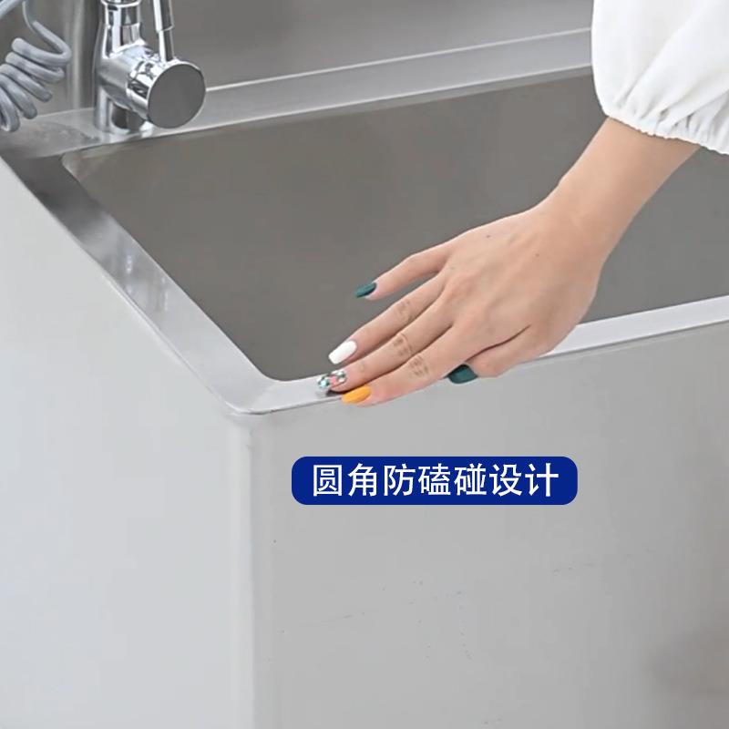 多阳功能不锈钢清洗池落地式拖把水池墩布生池台卫间304-8866沥架