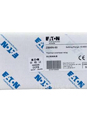 /伊顿勒Z继B95N-8热50585过0穆载电器63-80ACMN00367