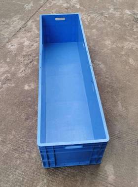 EU41422汽3配塑料框乌龟eu大号工0业41422箱周1400*40*20转养鱼水