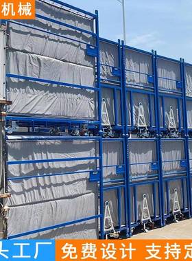 仓色新款冷轧钢折28080叠周转架多铁属皮堆垛架储金粮食折叠巧固