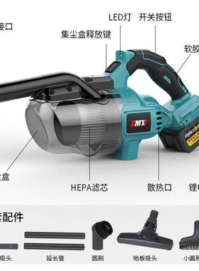 家用车便载除尘机超手持38654式锂电吸尘器器真空强大吸力捷工业