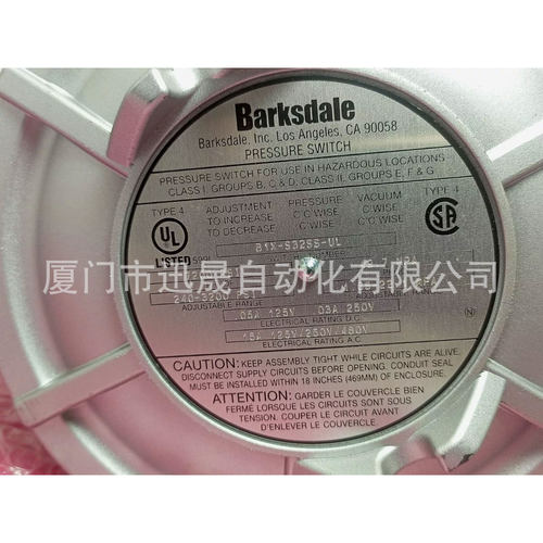 B1X-S32SS B1X-S32SS-UL B1X-S48SS-UL B1X-S48SS 巴士德压力开关