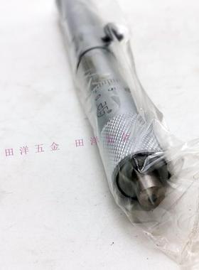 青海青WEF量体单内径千分尺-105175mm