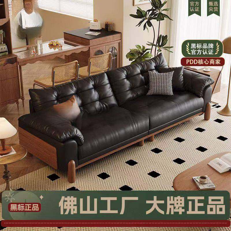 兰诗厅阁中古风客实芙木沙发新款云蜡朵复古74568油直排组合实木,玩具/童车/益智/积木/模型,垂直悬浮玩具,淘宝优惠券,粉丝福利购,淘宝优惠卷