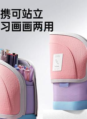 生笔小22127女生学2025新款文具盒铅笔盒袋大容量笔袋男孩学习文