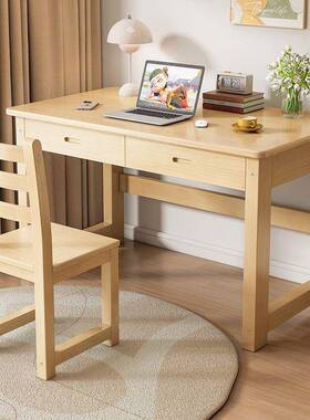 童QFL学习儿家全实木写字桌小户桌型卧室电脑桌小学生课用桌椅带