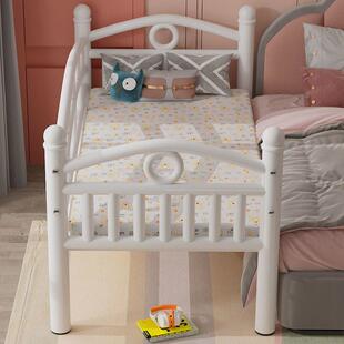 拼接床床MGZ宽儿童床带护栏铁艺婴儿男孩女孩公主床单人床床小加