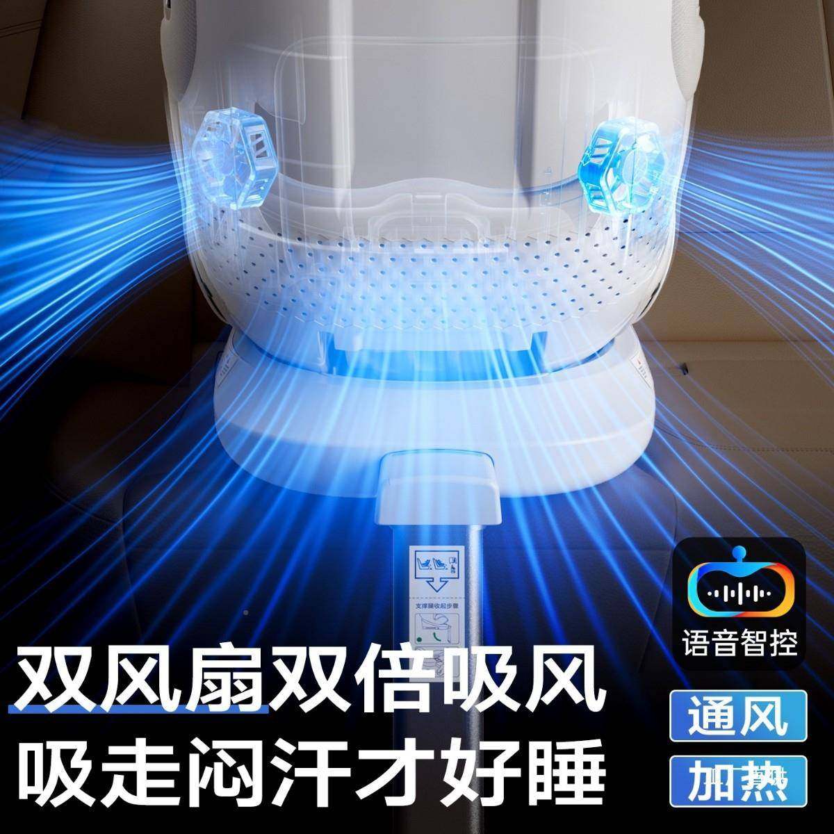 hekin智通风汽27891车儿童能安全座椅婴儿宝宝车e载用0到12岁坐椅,玩具/童车/益智/积木/模型,垂直悬浮玩具,淘宝优惠券,粉丝福利购,淘宝优惠卷