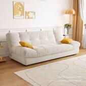 实木户云朵两网叠用可折沙发多功能客厅小型沙发床现代奶油风JUE