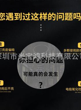 厂家直B35335幻彩WS2812幻彩内置IC可编程355R销G贴片VKR灯珠