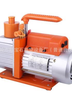 小型WVC旋机片真空泵5CFM双级2机升抽滤式泵/压屏贴合用真空泵