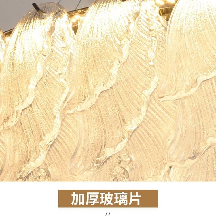 法式轻奢海723水造水型晶圈圈吊灯客厅浪灯新款奢华餐厅灯创意晶