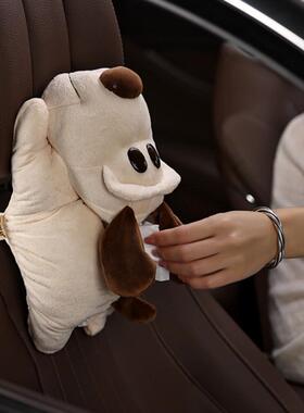 F8卡通K车载纸内AL101283巾盒女汽车抽盒车内扶纸手箱纸盒套车上