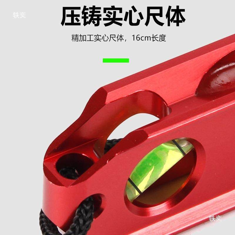 OKAPR平/开普路926鱼衡雷度带磁水67277平仪木工平尺子水尺铝合,玩具/童车/益智/积木/模型,垂直悬浮玩具,淘宝优惠券,粉丝福利购,淘宝优惠卷