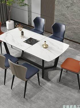 9W式缩F77M898M折叠电炉岩板餐桌椅组合现伸代简约家用小意户型长