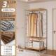 日式 落地架衣架极DUM简开放式 衣柜衣挂帽收间纳挂衣家用原木色