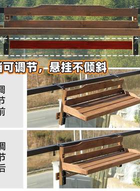 台实木阳台栏架花杆花架悬挂式花盆架室内多肉盆栽子窗架子置9769