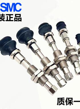 SM1C吸盘ZPT0227691/316202532CNK/CSK10-B504/06-A10