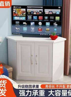电视三角电视柜墙柜式36197置物架客厅转角收纳卧室用家柜小户角