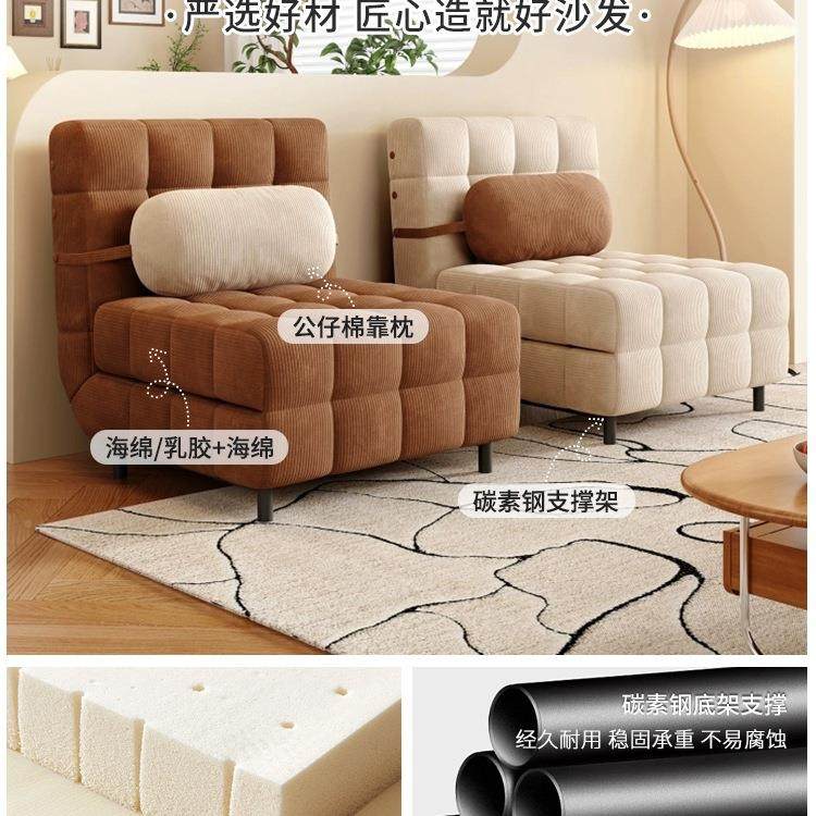 折叠沙发床一体两用户型阳台客厅2款0能25新多功单人85972沙小发,玩具/童车/益智/积木/模型,垂直悬浮玩具,淘宝优惠券,粉丝福利购,淘宝优惠卷