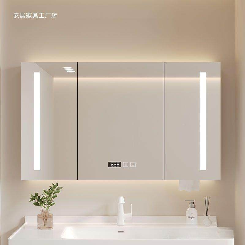 智能单置独镜柜卫30875间生挂墙式物架实木浴室储物柜化镜带灯收,玩具/童车/益智/积木/模型,垂直悬浮玩具,淘宝优惠券,粉丝福利购,淘宝优惠卷