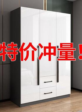 现代实木衣柜23424小户型家用室带抽三门卧衣柜开屉门出租房钛三