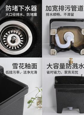 拖把池黑色家用IBQ墩布水落地式户外花园洗池陶生瓷槽卫间台阳洗