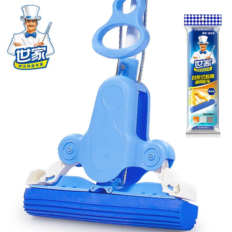 IB9世家胶免棉拖把对式四面挤水B家用手F77HM8T9洗海绵头吸折水海