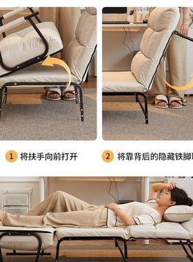 AL躺椅折办叠午休床两懒人家用休闲WQB-256-用公室午睡沙发可8睡
