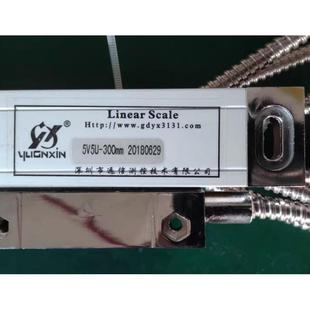 -2B多通道电WTE子表尺显示33B远山数显20器4光栅尺-A锣床数显