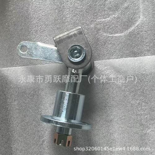 168卡丁车配件 羊角转向节带法兰轮毂座 改装四轮车前轮转向法兰