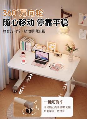 升降儿童学习桌简易书桌中小-SYDL-3学业生用家课桌套椅装卧室作