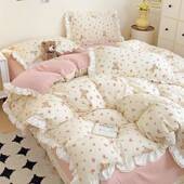 小清新韩式 边花四套水棉洗公主床单被HLM套学生件宿舍三件套床品