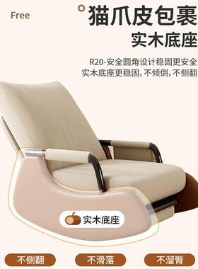 摇摇椅躺成人沙可睡觉可午休椅椅2025新款阳台74710家用躺休闲发