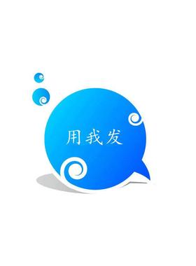 铁管3*91空心小圆管镀锌钢管方LMA铁管40.57*六角毛细铁管26*0.8