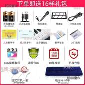 能61键多电功能电子学琴见描述初者成年人儿童入门智幼师小钢琴玩
