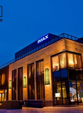 家厂供后现酒店仿云石壁直灯户外防水LED庭院灯代外墙装饰95452围