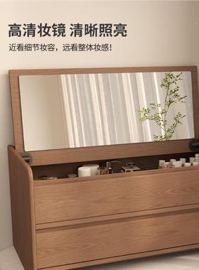 飘窗梳妆台小户型卧室小化妆翻桌化盖妆柜实74726木梳妆桌型化妆