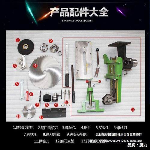 刨式607ML292k台多功能木工机床三电刨平台锯电锯台刨合一多用木