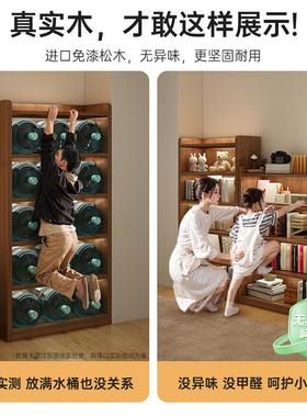 书架实木落地置架客窄tb-83232缝柜收纳柜靠墙厅简易生储物柜学家
