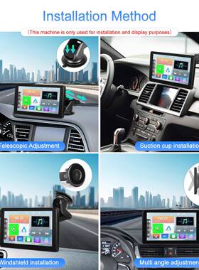 跨境爆款寸慧屏无线CarPl454077a/安卓Ayuto智/全触/车载显示器