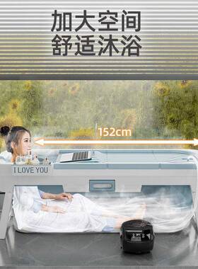 电加热洗澡桶可折人叠家插用STa4ef4c浴桶成人全身大汗蒸浴缸洗澡