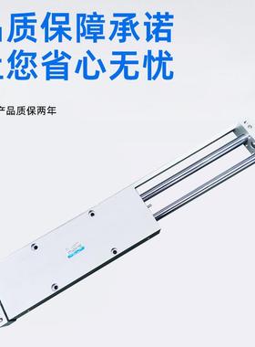 德客型滑台气21780缸动双轴密双杆滑台气亚缸STWA系列气高精滑台