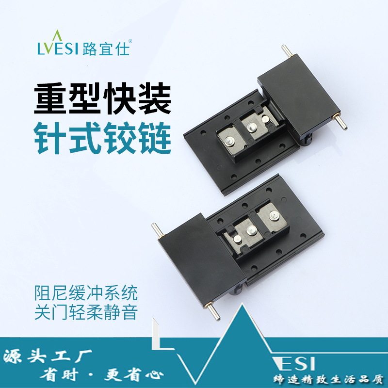 针式天地铰链轻奢窄铝框玻璃