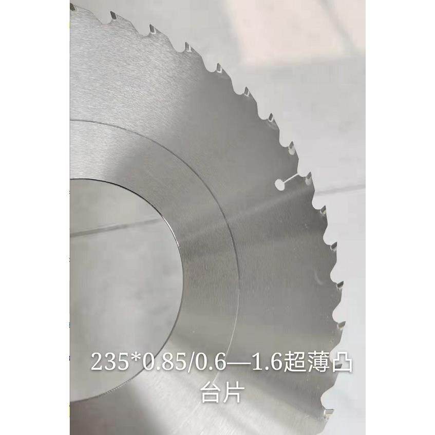 多片锯锯片聚泡沫酯合复保温板锯TCT组合锯81405锯片开片槽划线,玩具/童车/益智/积木/模型,垂直悬浮玩具,淘宝优惠券,粉丝福利购,淘宝优惠卷