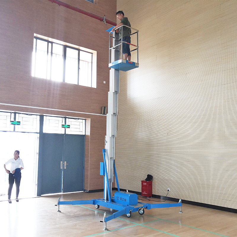 易之业铝合金单柱高空升降台