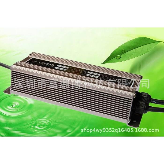 4CDQV6A度防2水电源，24V6印SA防水电源，24V6ABI认证防水电源